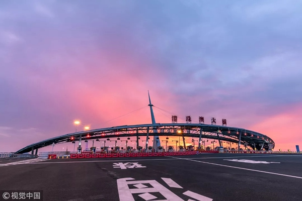 科裕智能指紋鎖祝賀港珠澳大橋正式通車