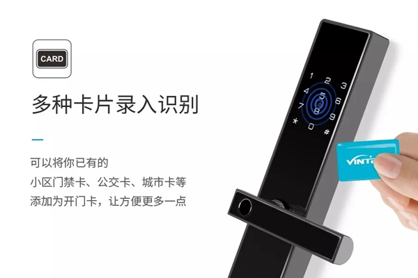 因特智能鎖D50全面上市，1萬張999元新品體驗券等您領取