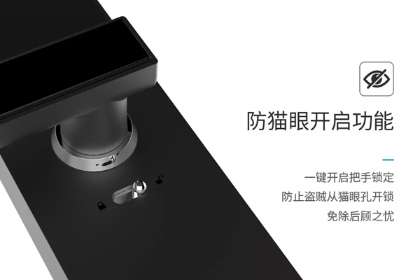 因特智能鎖D50全面上市，1萬張999元新品體驗券等您領取