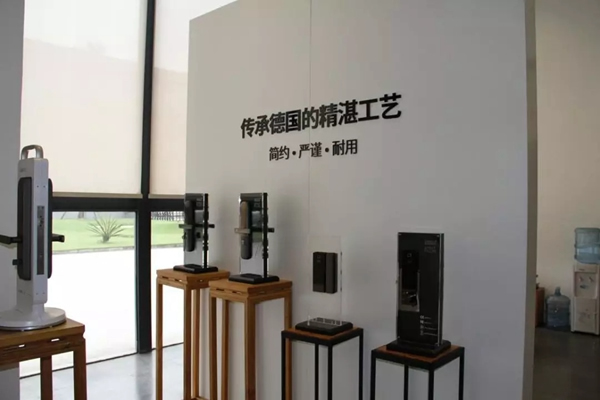 智家人智能鎖迎來五金聯盟秘書處訪察小組