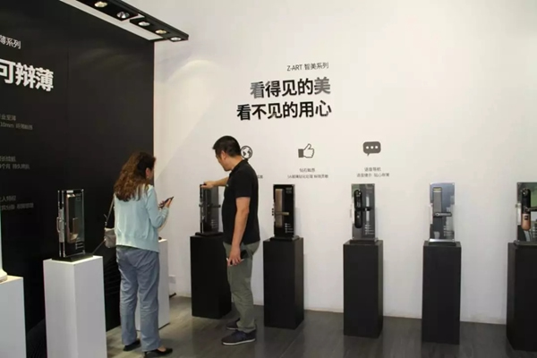 智家人智能鎖迎來五金聯盟秘書處訪察小組