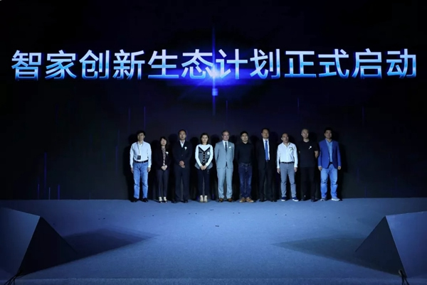 歐瑞博發(fā)布超級智能面板MixPad