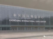 艾爾鎖業榮獲優秀品牌和優秀商家證書