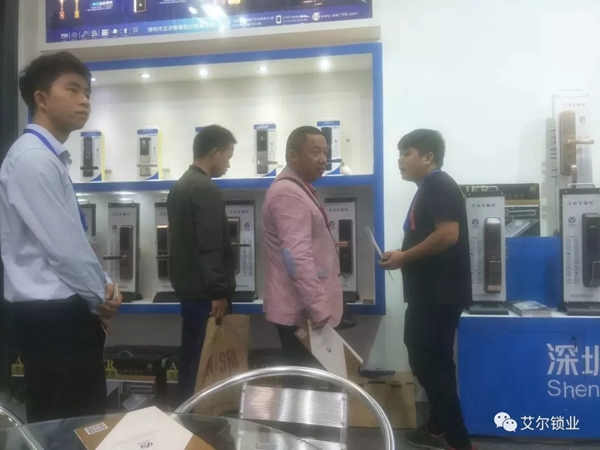 艾爾鎖業榮獲2018西部建筑裝飾家居優秀品牌