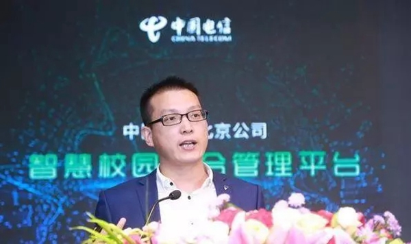 多靈智能鎖攜手中國電信推動(dòng)智慧校園門鎖應(yīng)用的發(fā)展