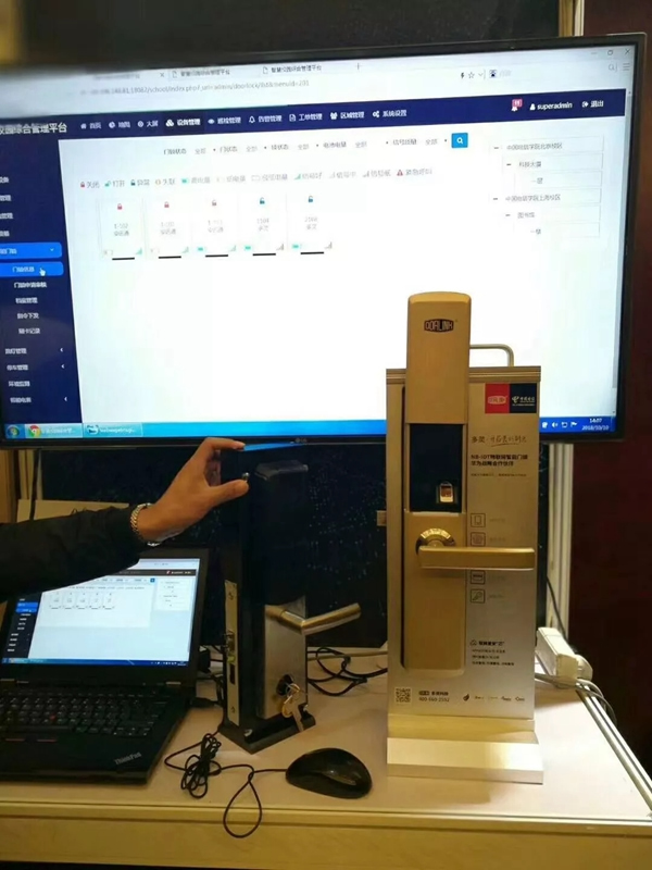 多靈智能鎖攜手中國電信推動(dòng)智慧校園門鎖應(yīng)用的發(fā)展