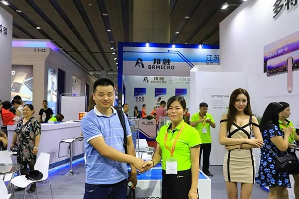 多特指紋鎖榮獲中國葵花獎創(chuàng)新競爭力品牌和優(yōu)秀工業(yè)設計獎！