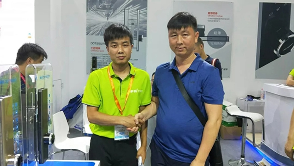 多特指紋鎖榮獲中國葵花獎創(chuàng)新競爭力品牌和優(yōu)秀工業(yè)設計獎！