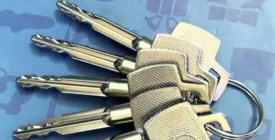 你家門鎖是否防盜安全？看一眼鑰匙就清楚