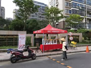 思歌智能鎖終端用戶的認知度和接受度大爆發