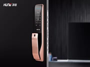 科裕智能瑣：手指一點，輕松進門