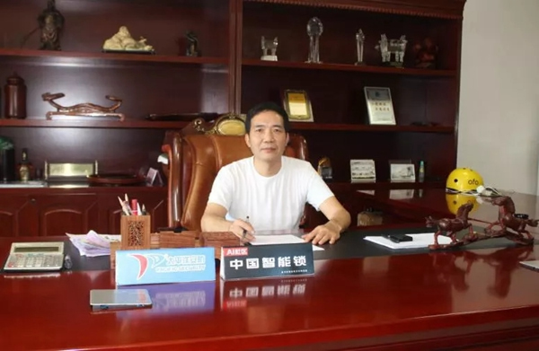 八佰智能鎖強勢入駐太平洋安防·全球智能鎖業交易中心！