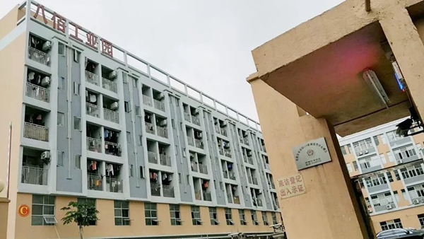 八佰智能鎖強勢入駐太平洋安防·全球智能鎖業交易中心！