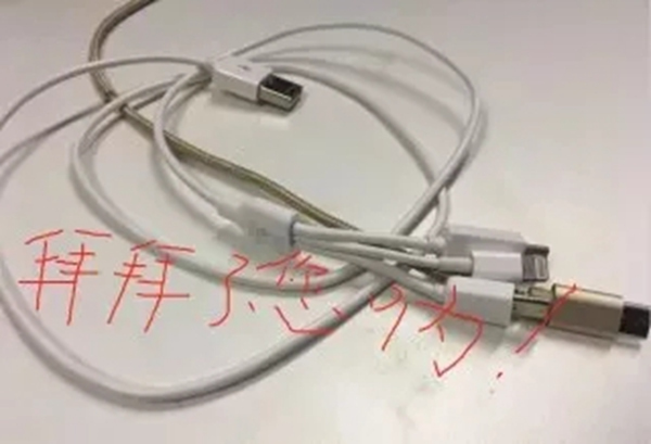 用了漢能儲能發電光紙，讓你一招治好手機電量恐懼癥！