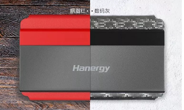 用了漢能儲能發電光紙，讓你一招治好手機電量恐懼癥！