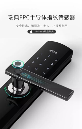 金指碼一握開智能云鎖K51喜提臺灣金點獎