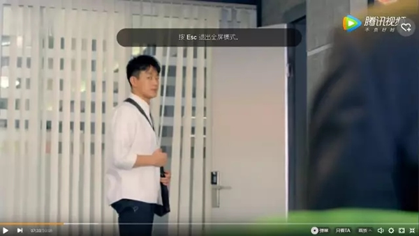 《人間至味是清歡》熱播劇中的思歌，這下思歌指紋鎖火了！！