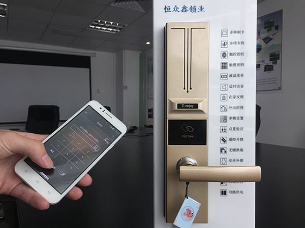 熱烈慶祝恒眾鑫河南安陽智能鎖代理商簽約