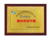 恒眾鑫智能鎖：智能鎖市場開發前景廣闊