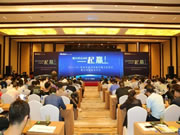 WULIAN南京物聯智能家居：帶來無限可能