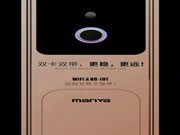 曼亞智能鎖：誕生更多劃時代“精品”的沃土