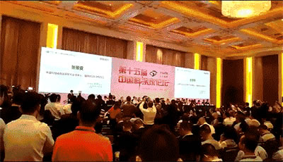 青松沃德智能鎖董事長(zhǎng)榮獲2項(xiàng)科技創(chuàng)新獎(jiǎng)！ 