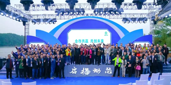 青松沃德智能鎖董事長(zhǎng)榮獲2項(xiàng)科技創(chuàng)新獎(jiǎng)！ 