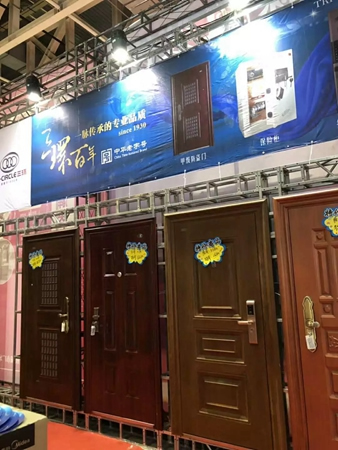 三環鎖業2018秋季家博會優惠巨獻邀你一同參與