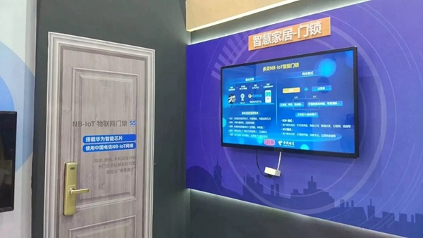 多靈與電信深度戰略合作，共同推動鎖聯網平臺方案應用