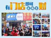 德犬智能鎖：具有持續競爭力和支撐力的營銷體系