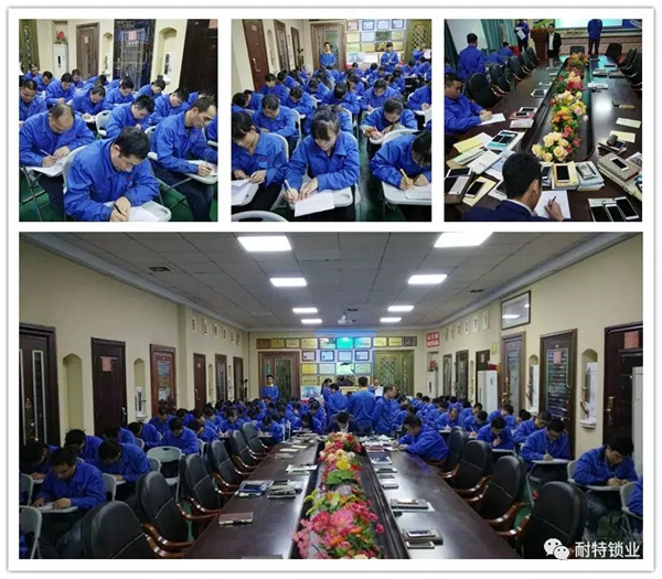 耐特鎖業：耐特公司鎖體車間是如何成為標桿車間的？