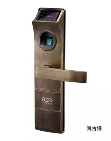 八佰智能鎖邀你觀看鎖具的進(jìn)化史