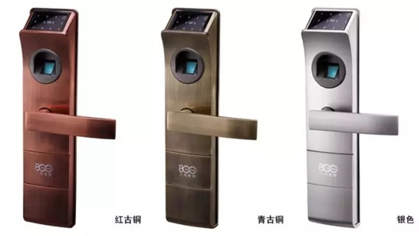 八佰智能鎖邀你觀看鎖具的進(jìn)化史