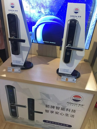 蘇寧牽手大潤發， “818發燒節”箭牌科技穩占智能鎖C位！