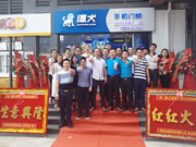 德犬智能鎖：摸索體驗店經營方式