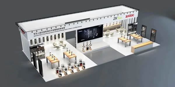 邀請函 | 中安樂客與您相約廣州建博展會