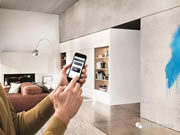 頂吉無孔智能鎖：走進入尋常百姓家