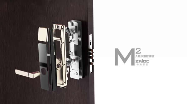 有顏值更有實(shí)力!全新人臉識別智能鎖M2上市