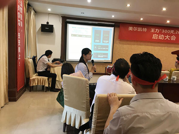 決戰：成都王力智能鎖聯動大促誓師大會隆重召開