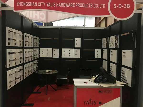 雅麗斯門鎖五金震撼亮相印尼五金展