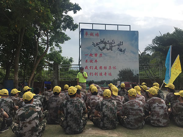 步伐一致 恒眾鑫全面提高團(tuán)隊(duì)協(xié)作能力