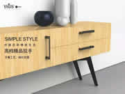 雅麗斯門鎖五金小拉手質(zhì)量怎么樣？