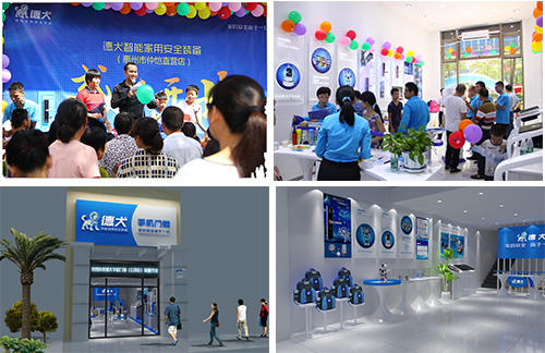 德犬這個(gè)品牌信得過(guò)嗎？加盟德犬智能鎖好不好