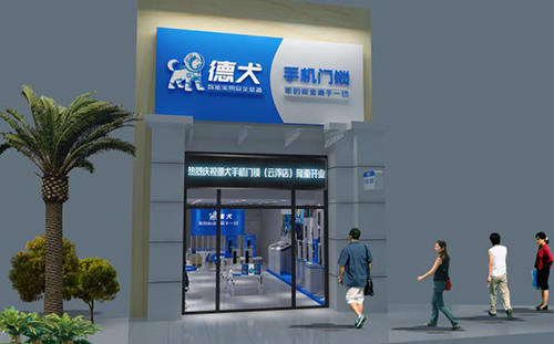 想自己創(chuàng)業(yè)沒頭緒，這個新創(chuàng)業(yè)項目全程扶持值得一看！