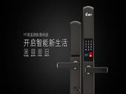 德犬智能鎖：門鎖開啟缺一不可