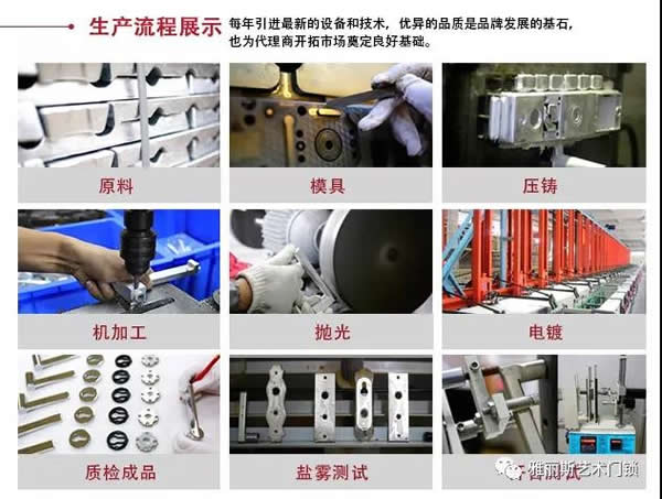 【浙江篇】浙江再添喜訊！湖州專賣店隆重開業！