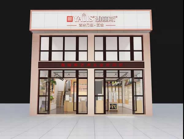 一睹為快！雅麗斯全新專賣店裝修形象登場！一睹為快！雅麗斯全新專賣店裝修形象登場！