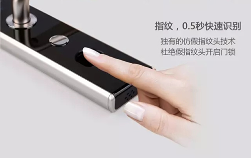 手機(jī)門鎖，給你帶來更加便捷的智能生活體驗(yàn)