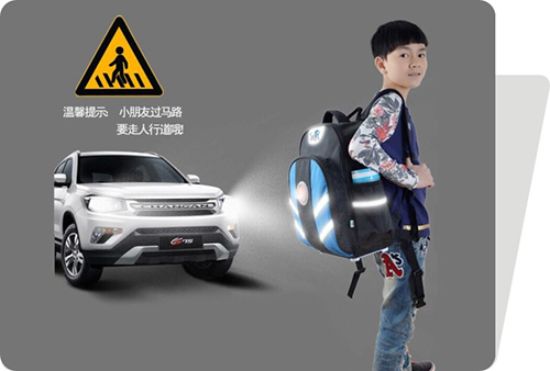 德犬安全減壓書包，新學期讓孩子的雙肩毫無壓力