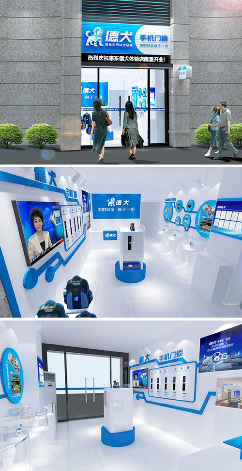 充滿科技元素的德犬體驗店，來到這絕對不止是想購物！